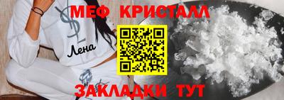 кокаин Ирбит