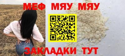 кокс Изобильный