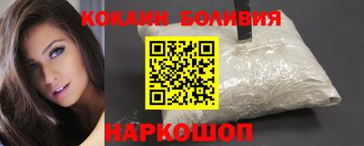альфа пвп VHQ Ипатово