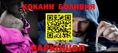 альфа пвп VHQ Ипатово