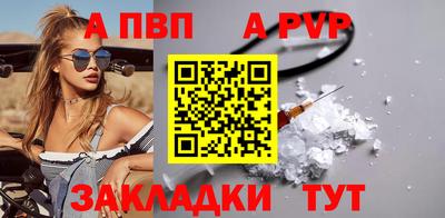 кокаин Ирбит