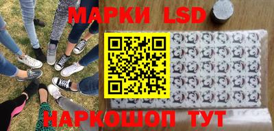 альфа пвп VHQ Ипатово