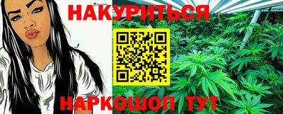 кокс Изобильный