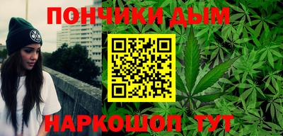 кокаин Ирбит