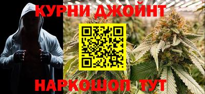 кокаин Ирбит