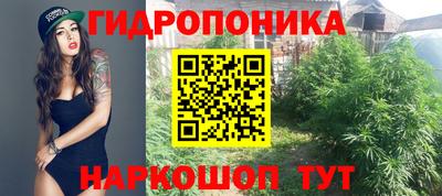 альфа пвп VHQ Ипатово