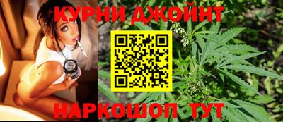 альфа пвп VHQ Ипатово