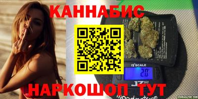 кокс Изобильный
