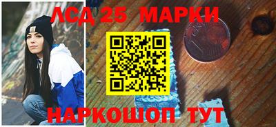 кокс Изобильный