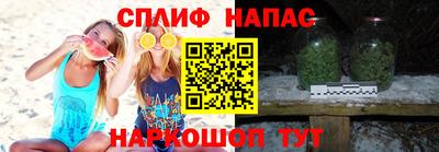 кокаин Ирбит