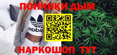 кокс Изобильный