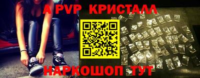 кокс Изобильный