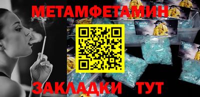 кокс Изобильный