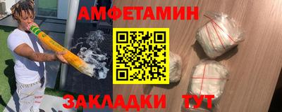 кокаин Ирбит