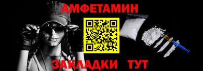 кокс Изобильный