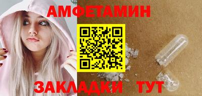кокс Изобильный