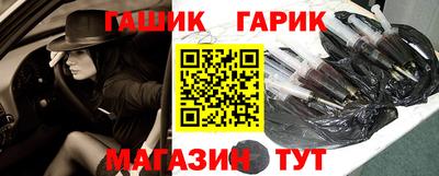 кокс Изобильный