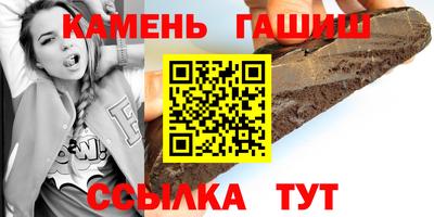 кокс Изобильный