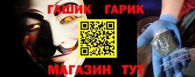кокаин Ирбит