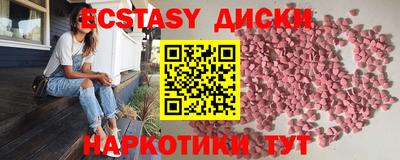 кокаин Ирбит