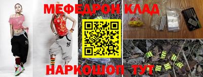 кокс Изобильный