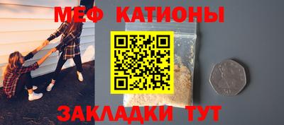 кокаин Ирбит