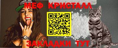 кокс Изобильный