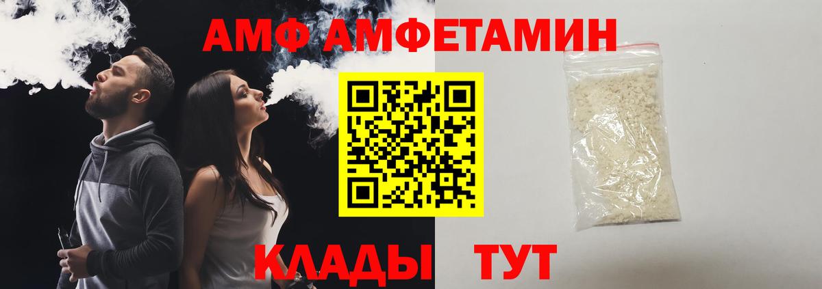 Луховицы  Метамфетамин кристалл  Метамфетамин кристалл  Вход с VPN 